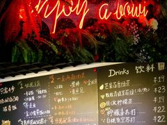 -Poke lemon海鲜波奇饭·柠檬茶(金碧开放小区店)