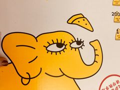 -尊宝比萨(东坡店)