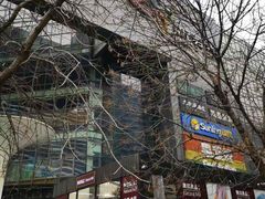 -新荟城(望京店)