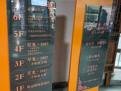 -星光摄影器材城