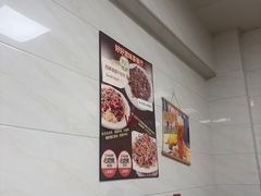 -好好滋味茶餐厅