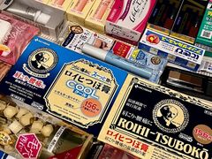 -松本清(心斋桥中央店)