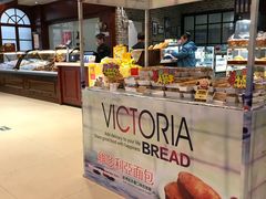 -老鼎丰(靖宇街总店)