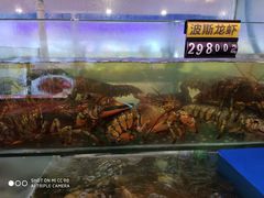 水产区-兄弟爬爬虾(北京路店)
