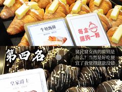 -月枫堂(长春这有山店)