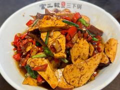 韭菜香干-富正毅三下锅·湘西韵味(天门山索道店)