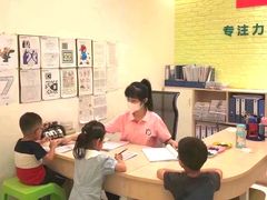 -多特儿童专注力·感统训练·学习力训练(曲江校区)