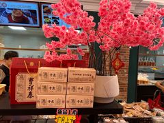 -曹祥泰(解放路店)