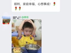 -全优加早教托育园(金海岸店)