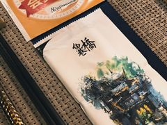 -鱼桥巷·美学川菜