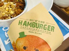 -魏家凉皮(祈年大厦店)