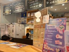 -猫的天空之城概念书店(景德镇陶溪川店)