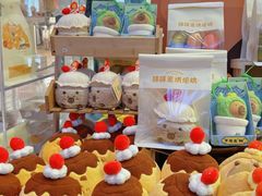-首开·龙湖成都西宸天街