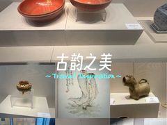 -九江市博物馆