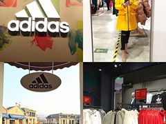 -王府井奥莱临潼小镇(临潼店)