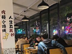-新疆烧烤王(广灵店)