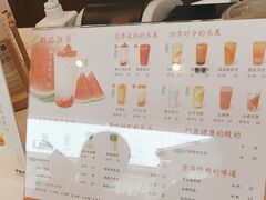 -卡旺卡(马鞍山和县安德利店)