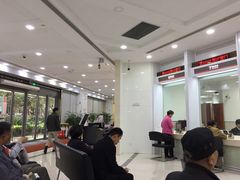 内景-中国工商银行(上海市淮海中路第二支行)