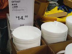 -宜家家居(西安未央商场店)