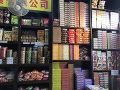 -牌坊手信(藻辉阁店)