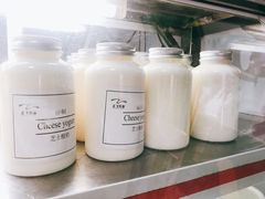 芝士酸奶-正飞鲜奶(南湖一期店)