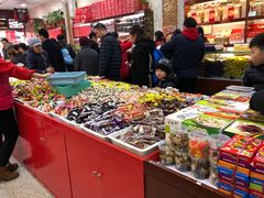 -崩豆张(古文化街店)