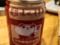 -袁记串串香(新南门店)