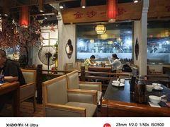 -万重锦·人文川菜馆(骡马市店)