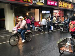 门面-陶记正宗德州扒鸡(科巷店)