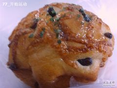 芝士红豆-王子蛋糕(交通路店)