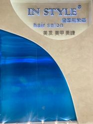 -IN STYLE·全国形象店