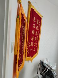 -天津健丽·去眼袋医疗美容机构