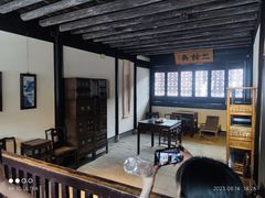 -绍兴鲁迅故里·沈园景区