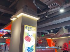 -蜀大侠火锅(四川北路店)