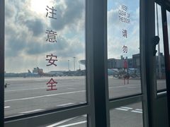 -杭州萧山国际机场