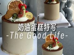 -半分甜(台柳路店)