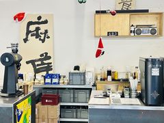 -麻雀咖啡SPARROW COFFEE(十全街店)