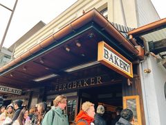 -Fergburger(皇后镇店)