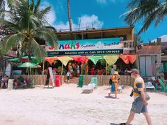 -Jonah's Fruit Shake & Snack Bar