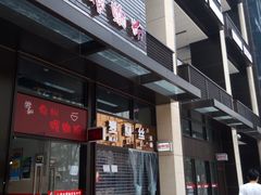 -陈记柳州螺蛳粉(大坪店)
