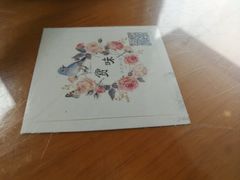 -风云面馆(珠海路店)