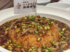 -良师门滨海人家·海鲜·家常菜(滨海城店)