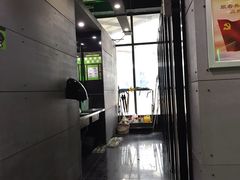 -PANDA电竞中心(天街店)
