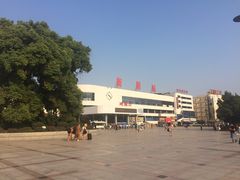 -衡阳站