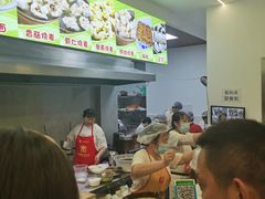 -海汇源老烧麦店(东大街总店)