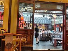 -花家怡园(四合院总店)