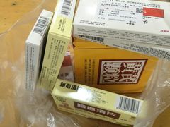 -四川省人民医院(本部)