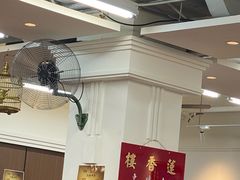 -香港蓮香樓(中環店)