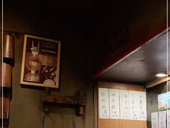 -福烤锦花(长乐路店)