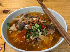 泡椒鸡杂面-车沾巷·重庆老味豌杂面